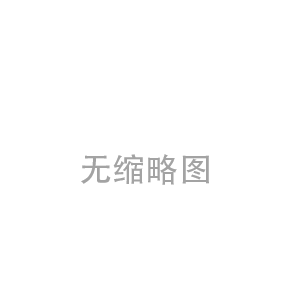 萬通WT-650切管機的行業(yè)應(yīng)用領(lǐng)域有哪些？